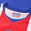 Paris Saint-Germain (PSG) 2026/27 Home Jersey – Player Version