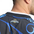Argentina 2026 World Cup Away Jersey - Player Version