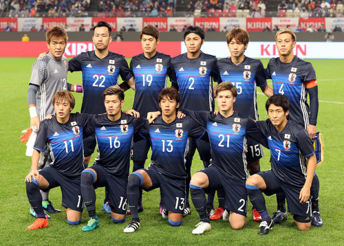 2. Japan 2011 Player Version Home Jersey