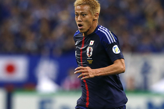 3. Japan 2006 Player Version Home Jersey