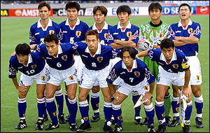 7. Japan 1998 Player Version Home Jersey